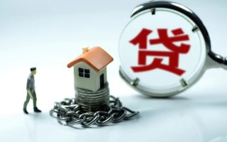 深圳33小额贷款公司-深圳33民间短期水钱借款-深圳33民间短借