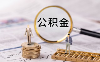 深圳33快速借私借-深圳33短借私人-深圳33短借私人
