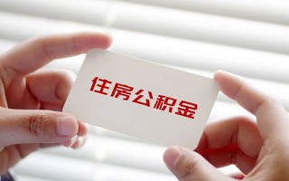 深圳33借钱短借-深圳33民间短借-深圳33个人身份证贷款
