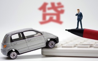 深圳33小额贷款-深圳33身份证抵押贷款-深圳33个人贷款都有哪些平台