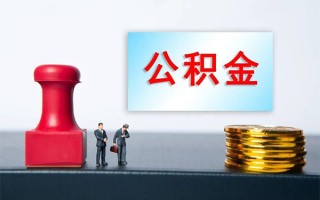 深圳33私人装修贷款-深圳33私人借贷电话号码-深圳33民间借贷