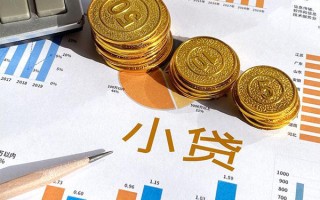深圳33个人贷款都有哪些-深圳33民间借贷款-深圳33身份证抵押贷款