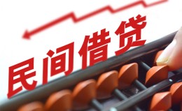 深圳33借钱当天放款-深圳33个人正规借贷-深圳33大额短借