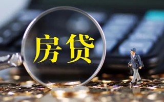 深圳33私借空放直接上门-深圳33小额贷款当天放款-深圳33私借上门放款