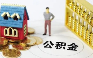 深圳33信用贷款-深圳33私人贷款小额贷款-深圳33小额贷款公司