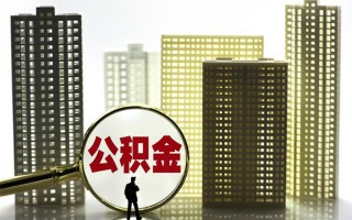 深圳33身份证借私借-深圳33身份证应急贷款-深圳33私人借贷放款