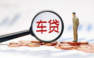 深圳33生意贷-深圳33空放-深圳33个人工程贷款