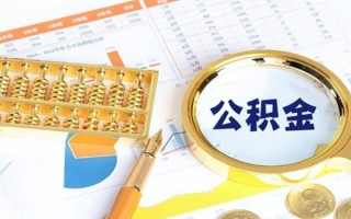 深圳33私借空放短借-深圳33本地私借-深圳33贷款私人借贷