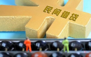 深圳33民间短借-深圳33个人放空借贷-深圳33民间无抵押借钱