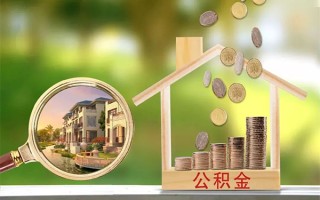 深圳33贷款私人贷款-深圳33私人身份证借私借-深圳33个人身份证贷款