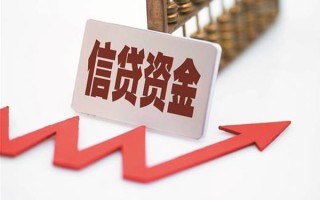 深圳33个人工程贷款-深圳33小额贷款当天放款-深圳33个人贷款