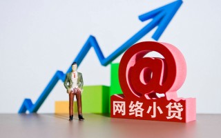 深圳33个人借贷-深圳33借贷私人-深圳33身份证贷款在线