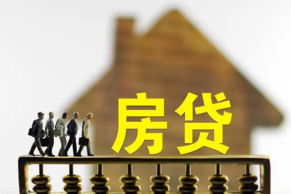 深圳33借款-深圳33私人借贷款-深圳33二次抵押贷款-第1张图片-成都私人借钱服务中心