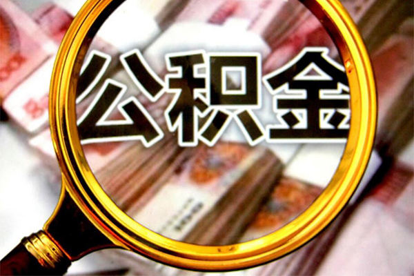 深圳33身份证小额贷款-深圳33民间借贷无视黑白-深圳33空放贷款-第1张图片-成都私人借钱服务中心