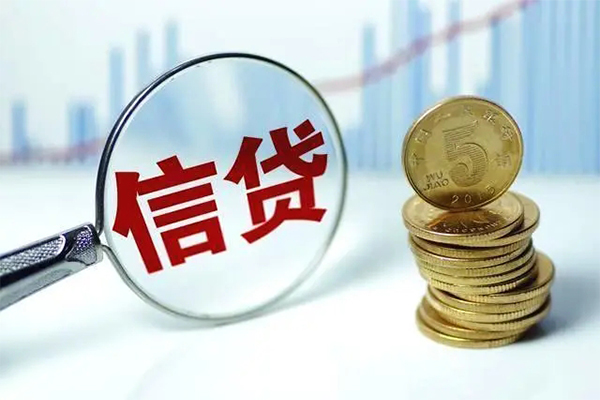 深圳33抵押贷款-深圳33哪里可以借私借-深圳33民间借贷无抵押-第1张图片-成都私人借钱服务中心