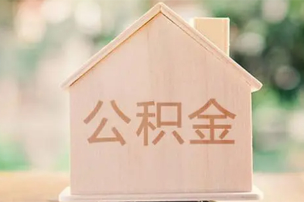 深圳33私借空放先息后本-深圳33小额空放-深圳33空借放款-第1张图片-成都私人借钱服务中心