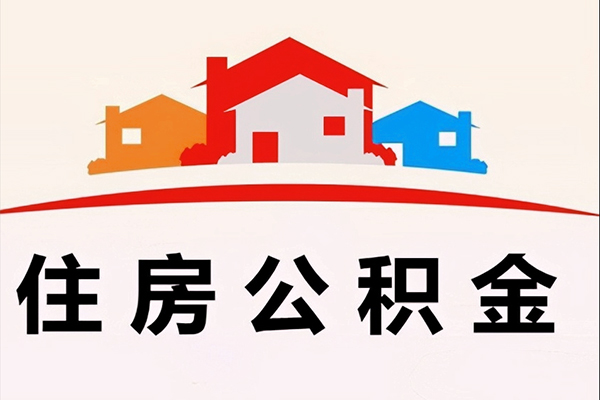 深圳33小额信用贷款-深圳33空放贷款-深圳33短借空放-第1张图片-成都私人借钱服务中心