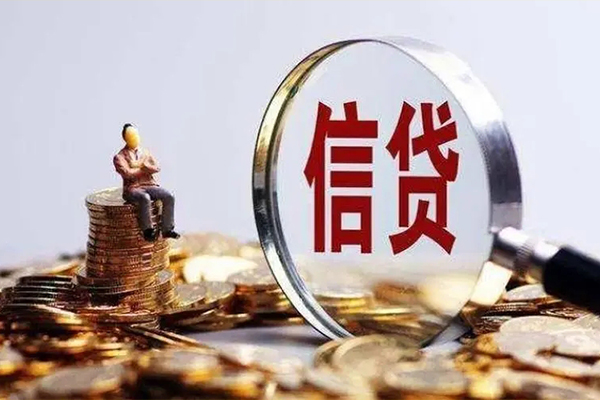 深圳33个人借钱电话-深圳33个人抵押贷款-深圳33地区公积金信用贷款-第1张图片-成都私人借钱服务中心 深圳33个人借钱电话-深圳33个人抵押贷款-深圳33地区公积金信用贷款-第1张图片-成都私人借钱服务中心