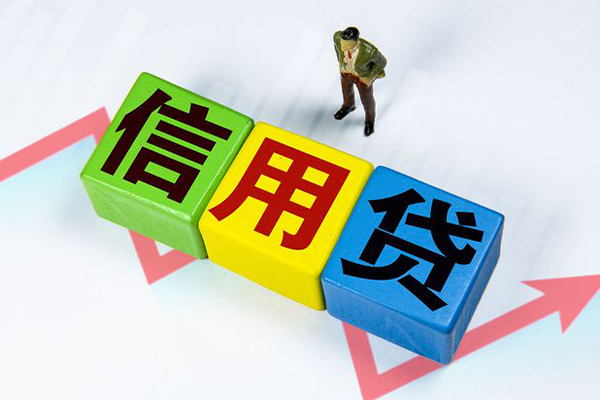 深圳33身份证线下贷款-深圳33私借-深圳33私借户不考察-第1张图片-成都私人借钱服务中心 深圳33身份证线下贷款-深圳33私借-深圳33私借户不考察-第1张图片-成都私人借钱服务中心