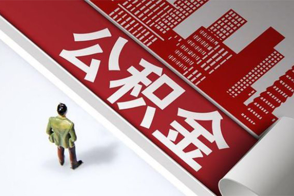 深圳33个人信用贷款-深圳33个人空放-深圳33空放私人借钱-第1张图片-成都私人借钱服务中心 深圳33个人信用贷款-深圳33个人空放-深圳33空放私人借钱-第1张图片-成都私人借钱服务中心
