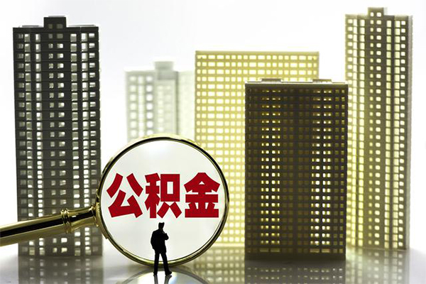 深圳33身份证借私借-深圳33身份证应急贷款-深圳33私人借贷放款-第1张图片-成都私人借钱服务中心