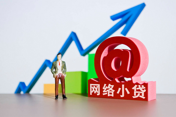 深圳33急需借钱可以找我-深圳33身份证线下贷款-深圳33私人短借-第1张图片-成都私人借钱服务中心 深圳33急需借钱可以找我-深圳33身份证线下贷款-深圳33私人短借-第1张图片-成都私人借钱服务中心