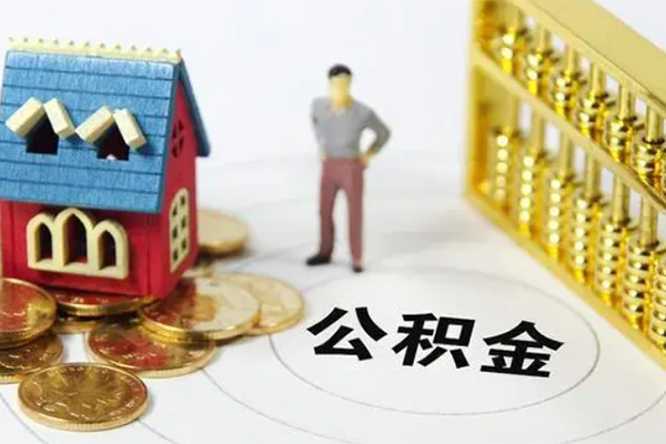深圳33信用贷款-深圳33私人贷款小额贷款-深圳33小额贷款公司-第1张图片-成都私人借钱服务中心 深圳33信用贷款-深圳33私人贷款小额贷款-深圳33小额贷款公司-第1张图片-成都私人借钱服务中心