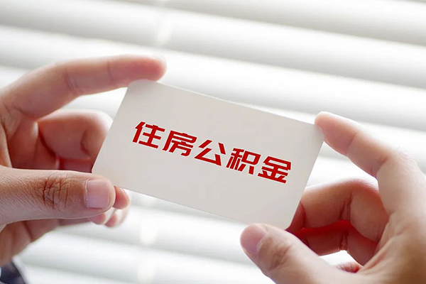 深圳33借钱短借-深圳33民间短借-深圳33个人身份证贷款-第1张图片-成都私人借钱服务中心