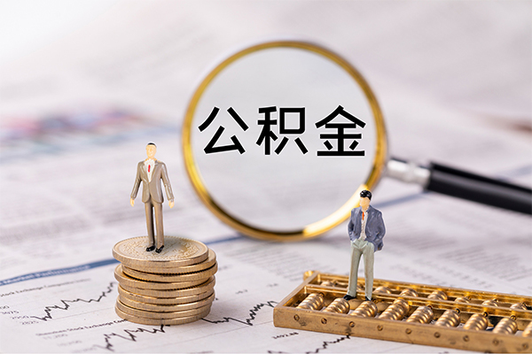 深圳33快速借私借-深圳33短借私人-深圳33短借私人-第1张图片-成都私人借钱服务中心 深圳33快速借私借-深圳33短借私人-深圳33短借私人-第1张图片-成都私人借钱服务中心