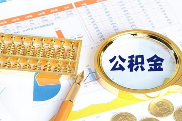 深圳33私借空放短借-深圳33本地私借-深圳33贷款私人借贷-第1张图片-成都私人借钱服务中心 深圳33私借空放短借-深圳33本地私借-深圳33贷款私人借贷-第1张图片-成都私人借钱服务中心